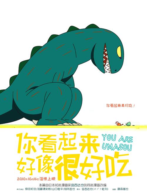 办理圣约色夫学院学位证